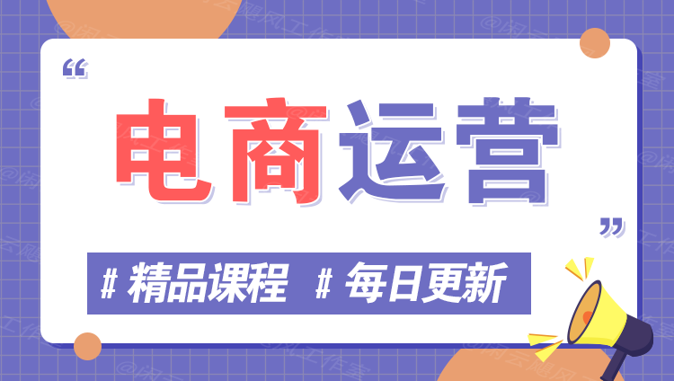 图片-热点1站 - 热点知汇专注网赚项目资源知识聚汇