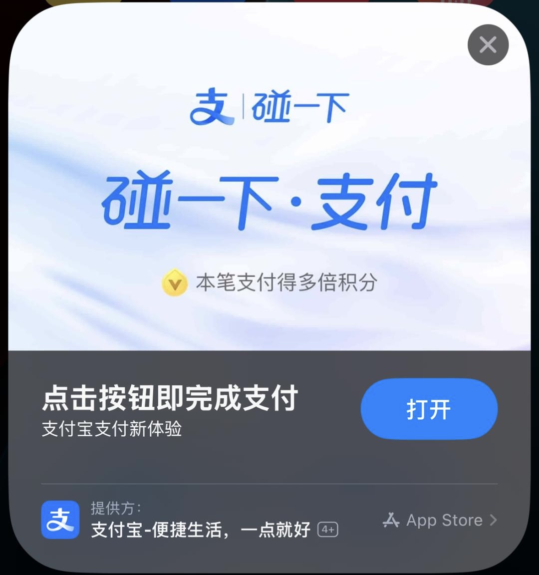 论坛话题  碰一碰推广-热点1站 - 热点知汇专注网赚项目资源知识聚汇